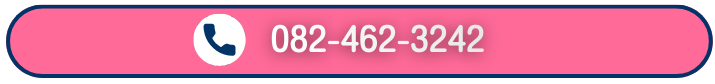 ช่องทางการติดต่อสอบถาม (11)